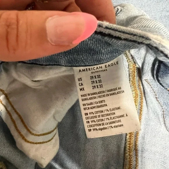 MENS jeans AE - Picture 8 of 11